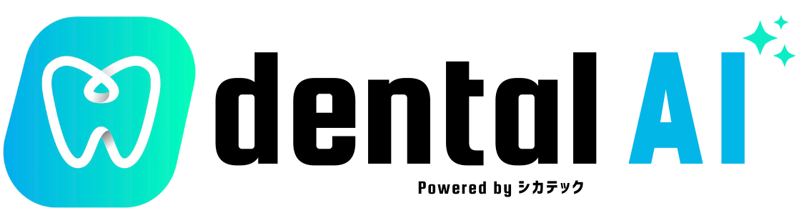 Dental AI